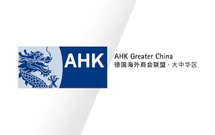 InfraTec Mitgliedschaft AHK China
