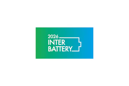 Logo Inter Battery 2026