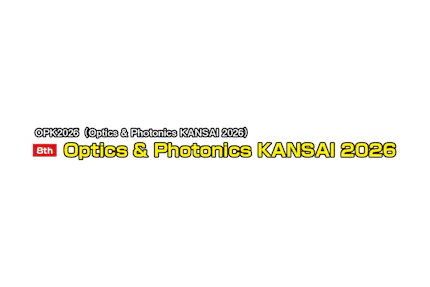 Logo Optics & Photonics KANAI 2026