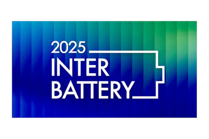 Logo Inter Battery