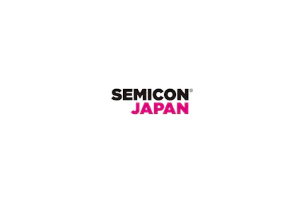 Logo Semicon Japan